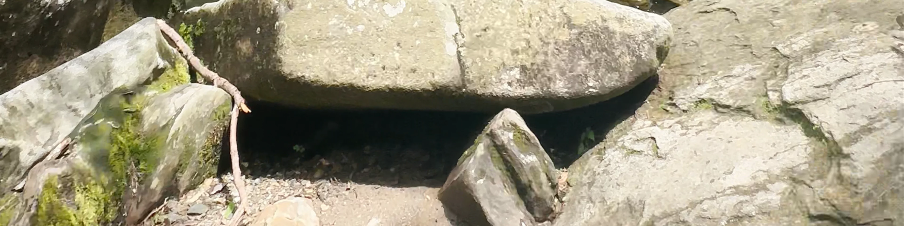 Sliding Rock