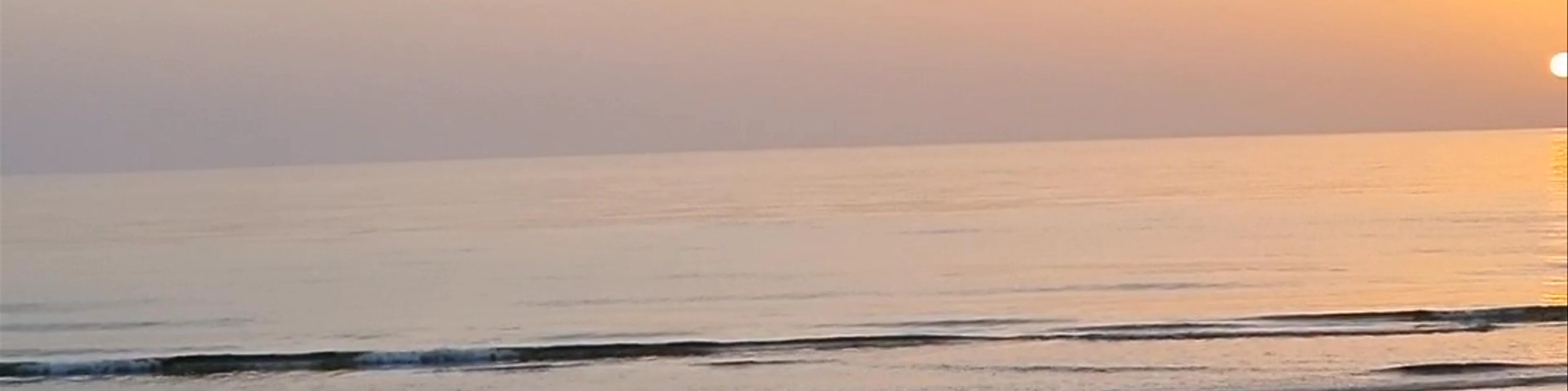 Al Sifah Beach
