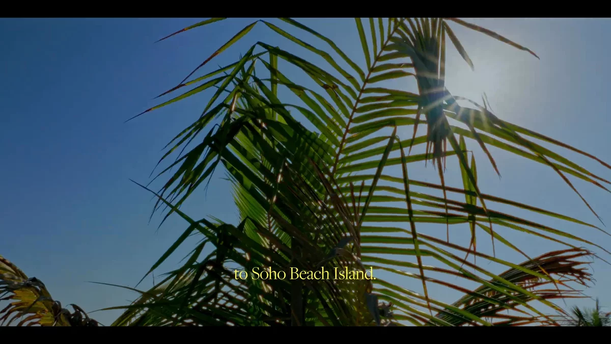 Keinemusik - Soho Beach Island.