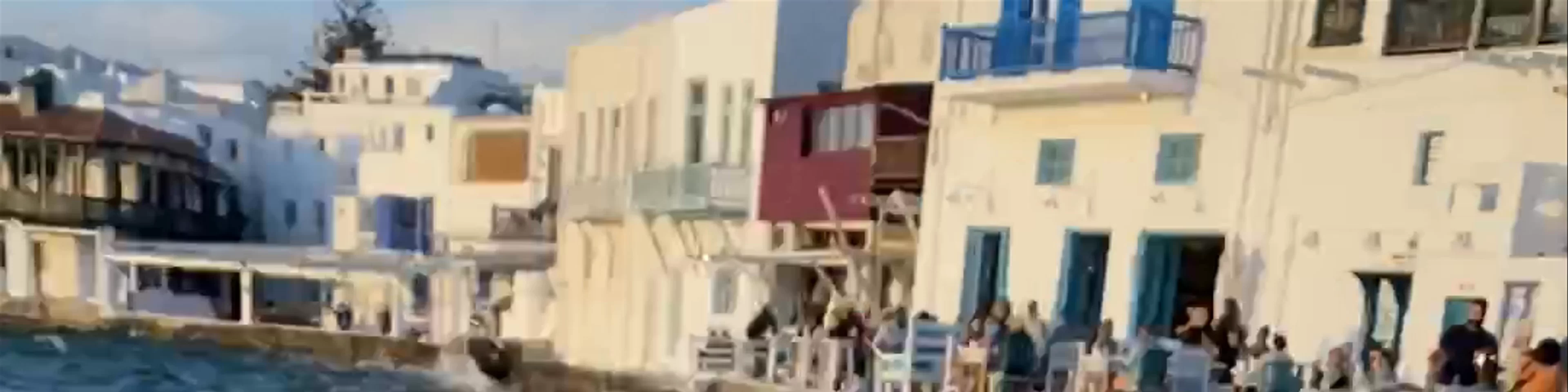 Vegera Restaurant Cafe Bar Mykonos