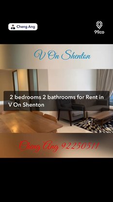 undefined of 1,033 sqft Condo for Rent in V On Shenton