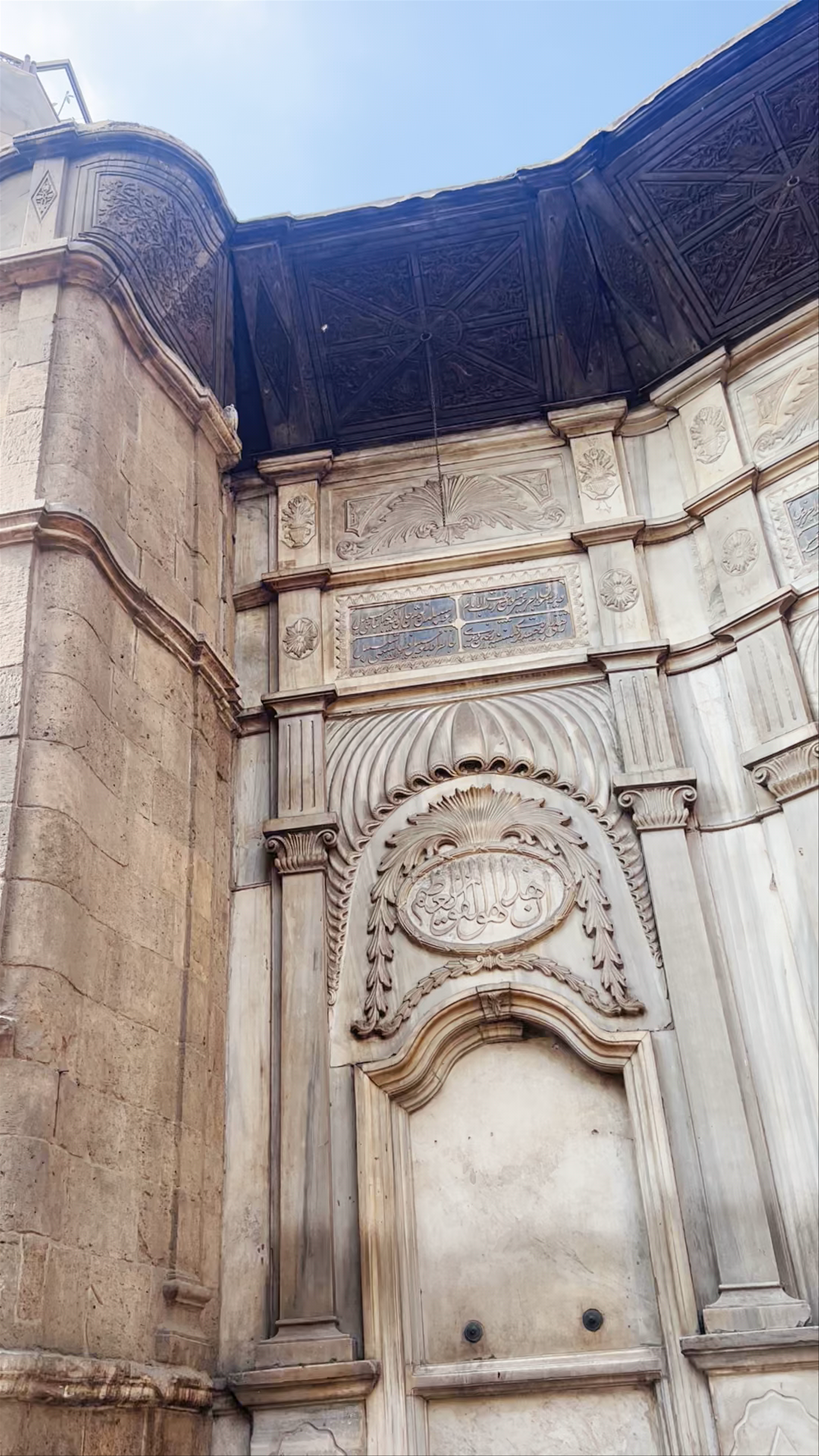 Sulayman Agha al-Silahdar Mosque