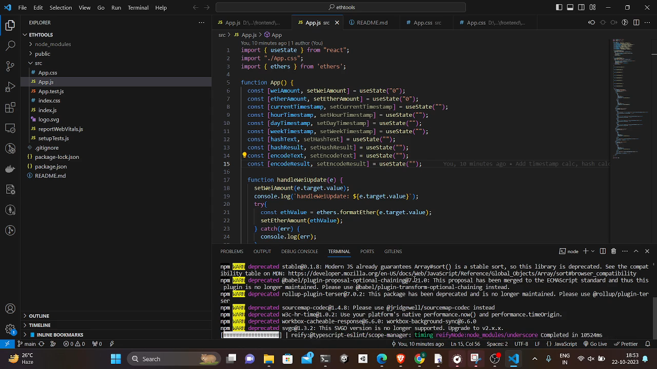 ethtools | ETHGlobal