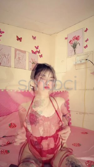 kimberly Manila Escort Video #28950