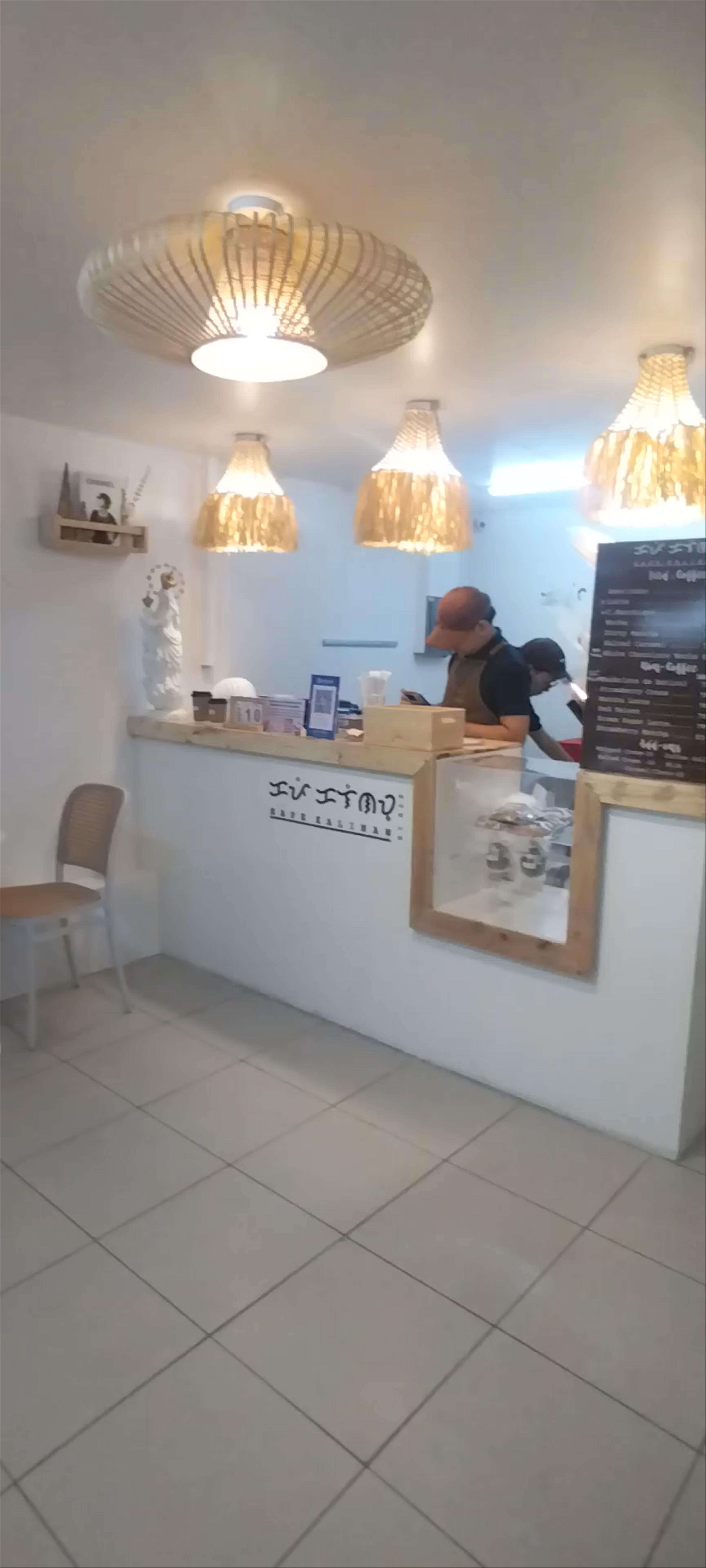 Kape Kalinaw - R and R