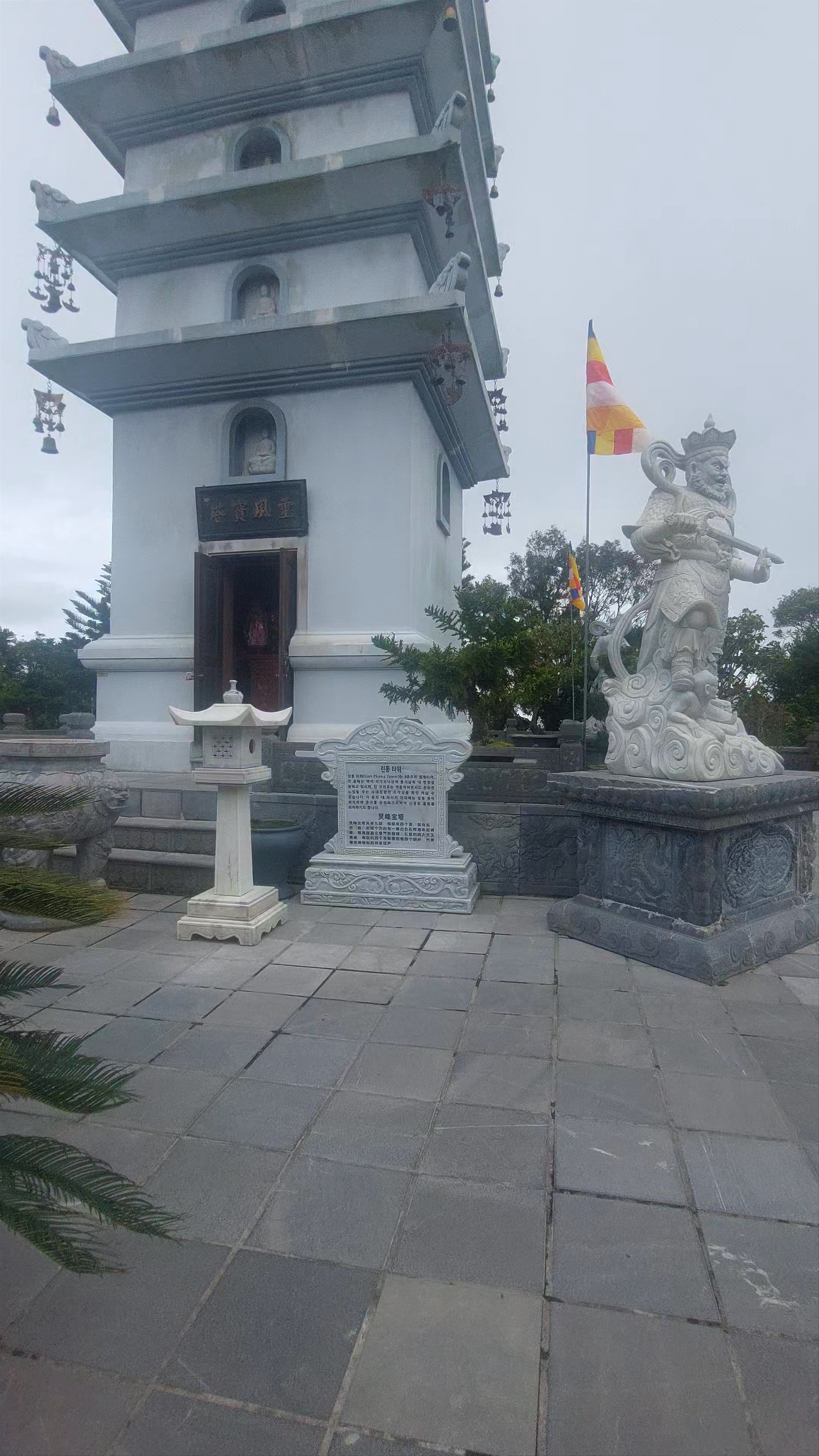 Đền Bà Chúa Kho