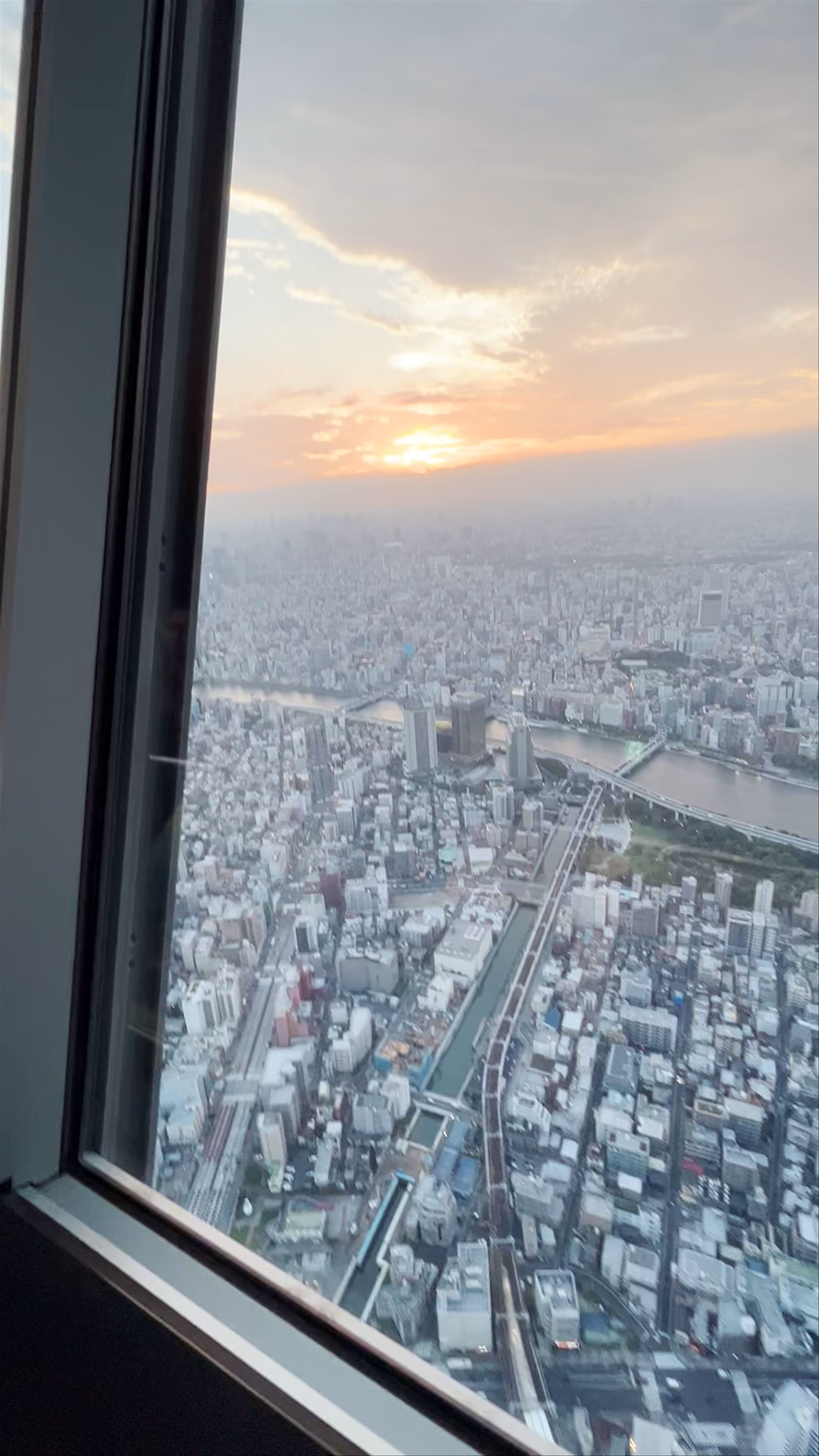 Tokyo Skytree