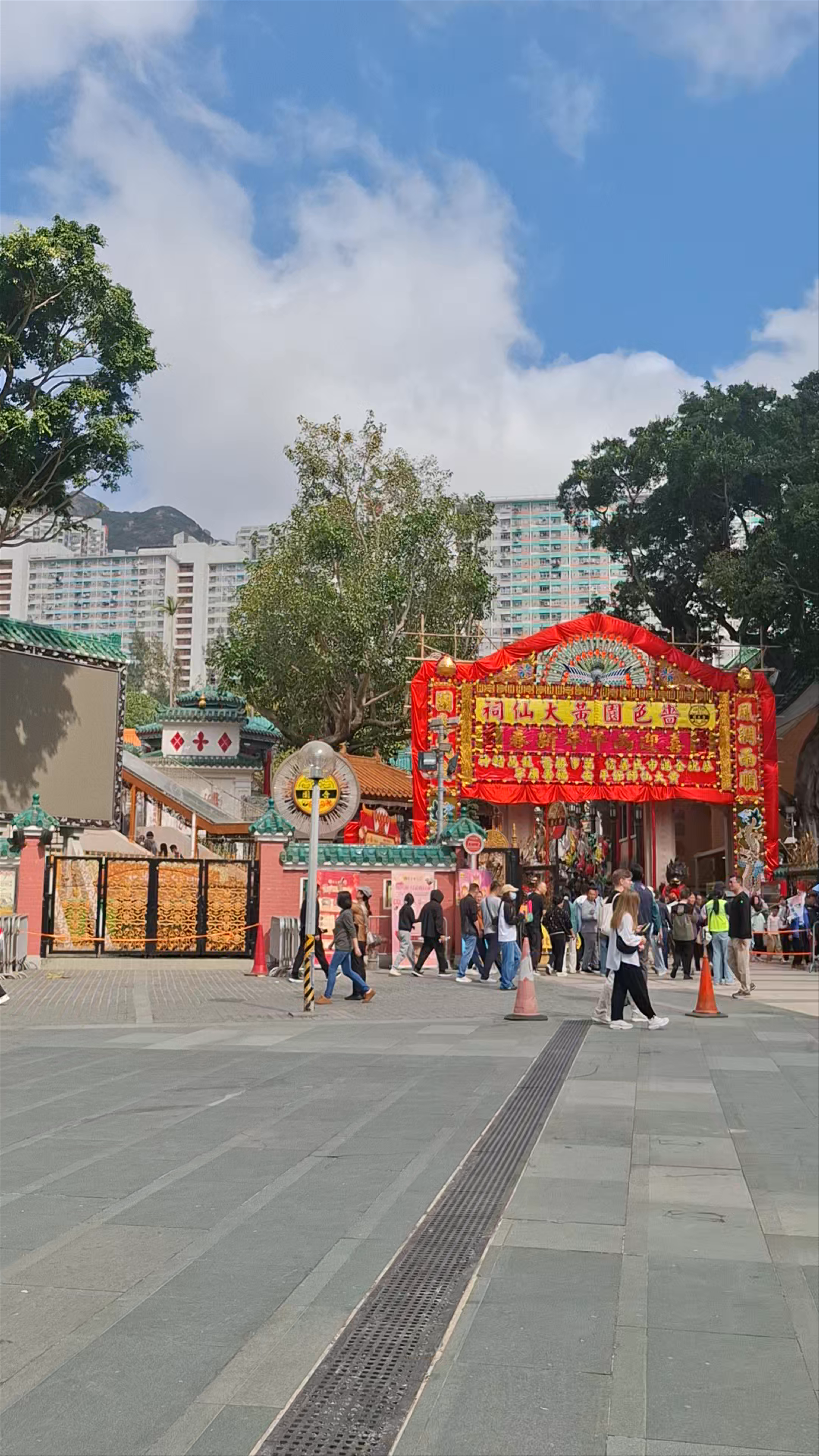 Wong Tai Sin Temple Square