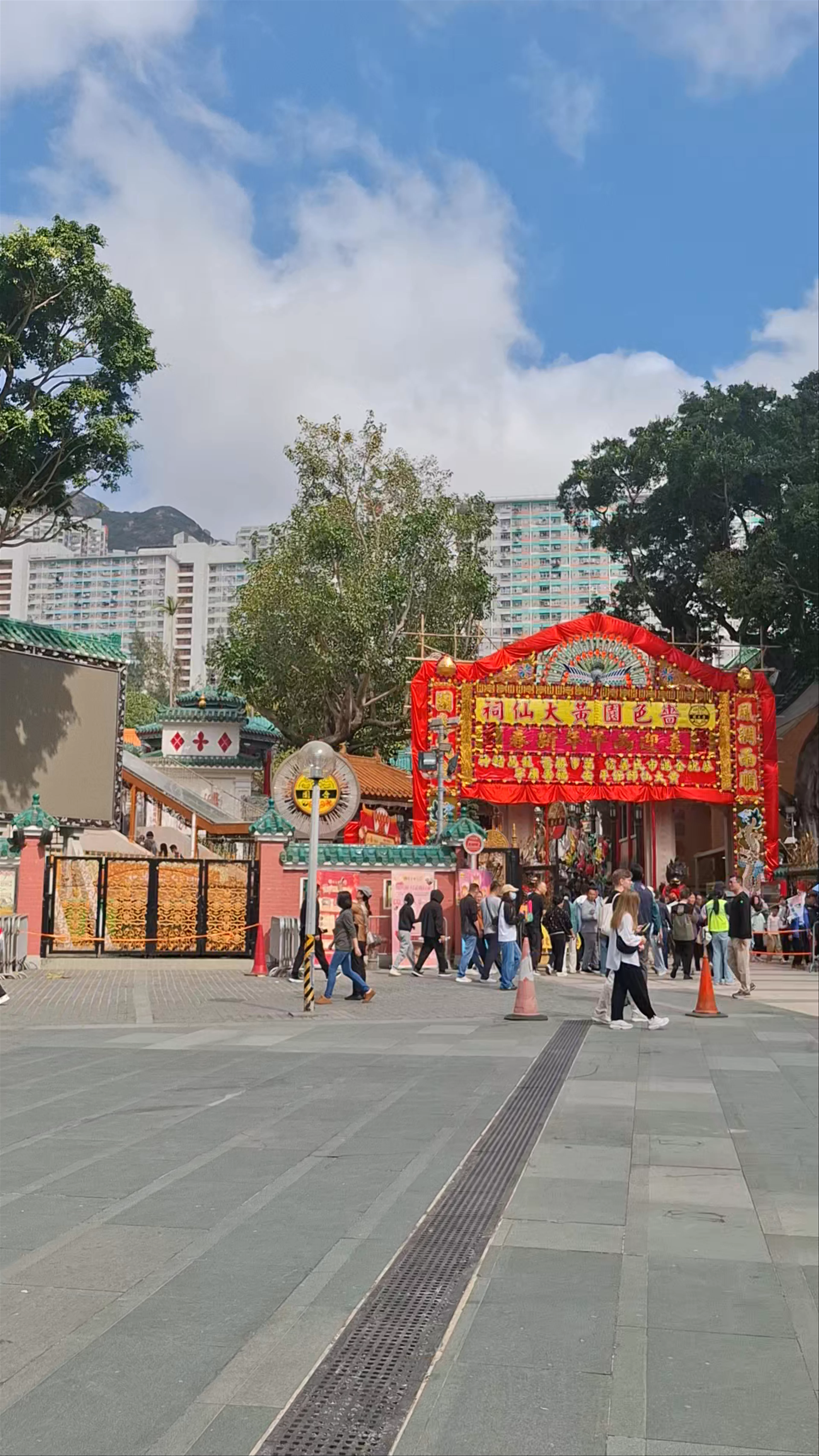 Wong Tai Sin Temple Square