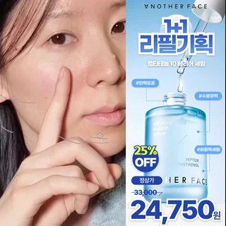 배너형 영상 6
