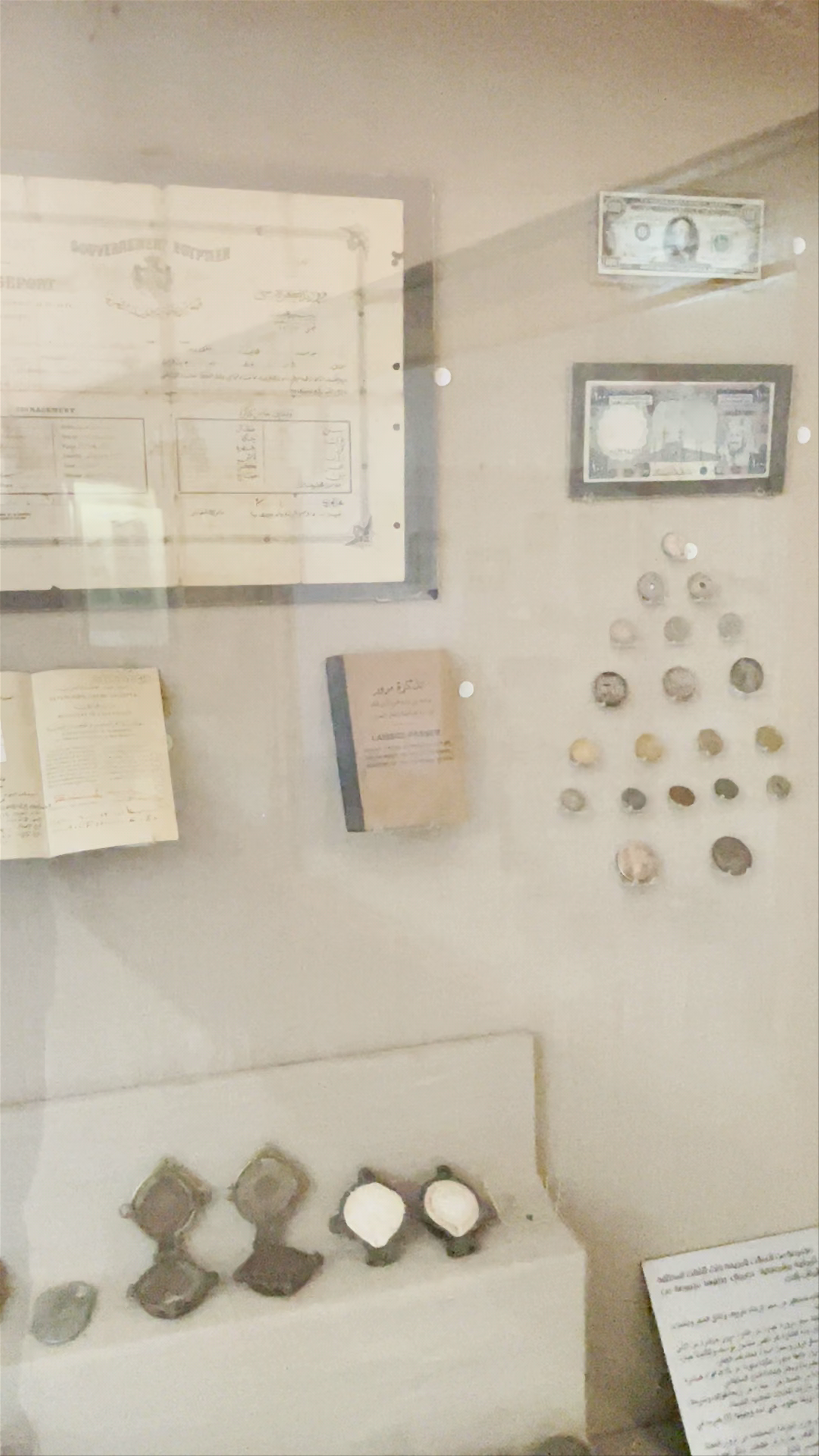 National Police Museum: A Journey Through Egypt's Law Enforcement History