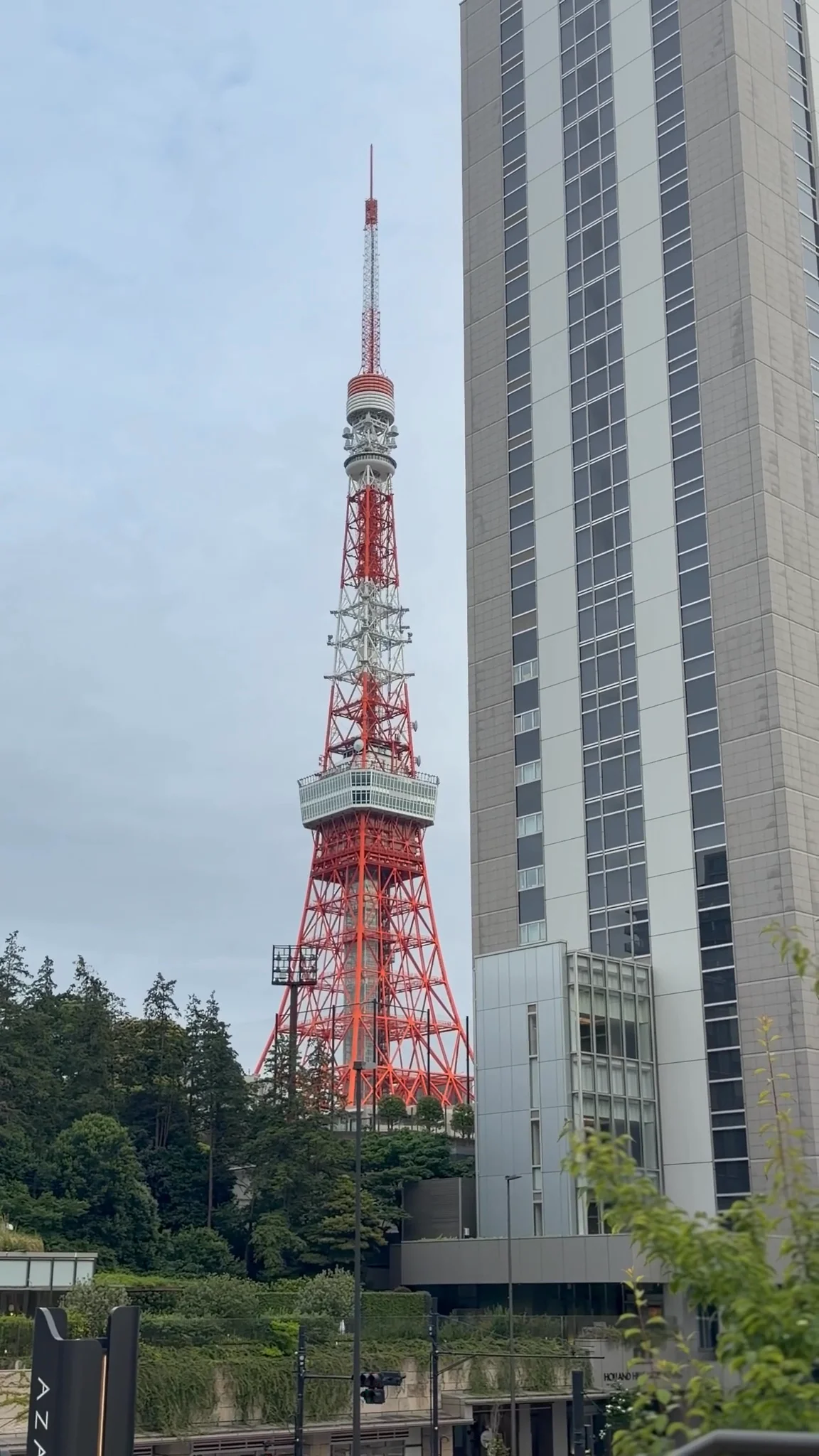 Video 14 · Jessica · Japan 360°: Tokyo, Kyoto, Hiroshima & Osaka by Bullet Train