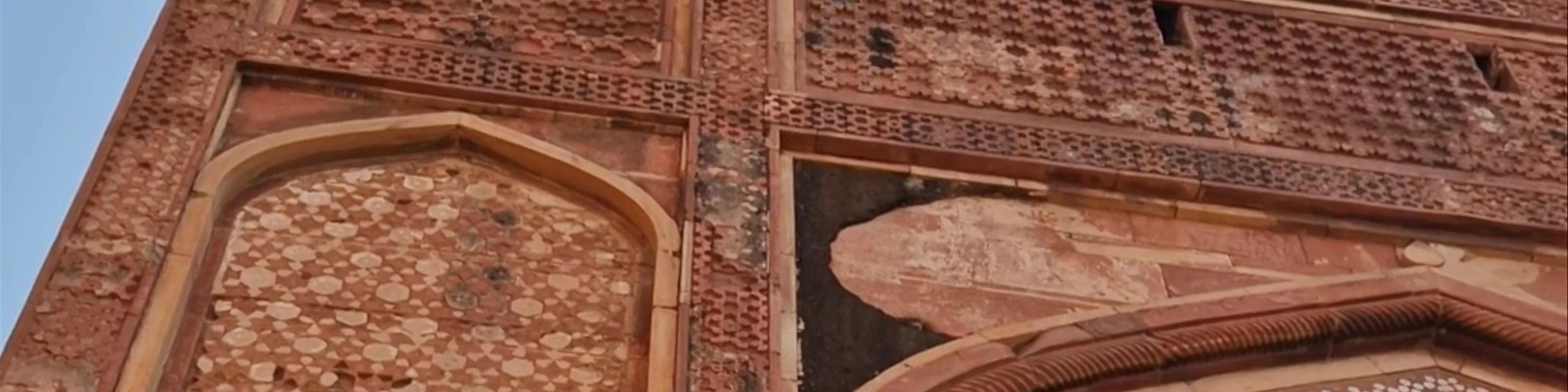 Amar Singh Gate