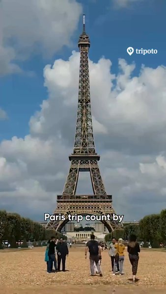 Photo of Discover the Eiffel 