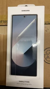 Product clip