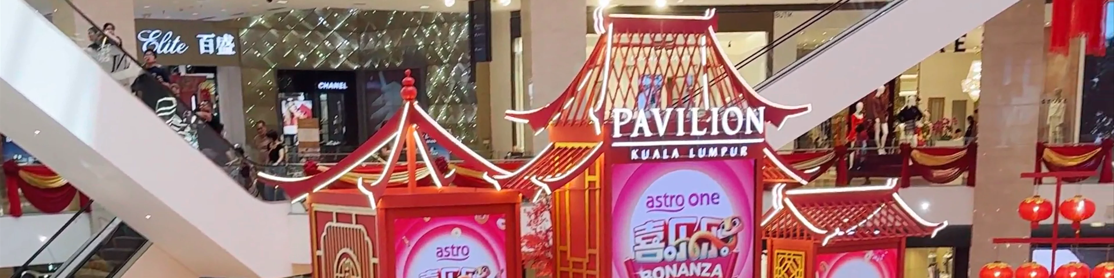 Pavilion KL - Bukit Bintang Entrance | Shopping Plaza