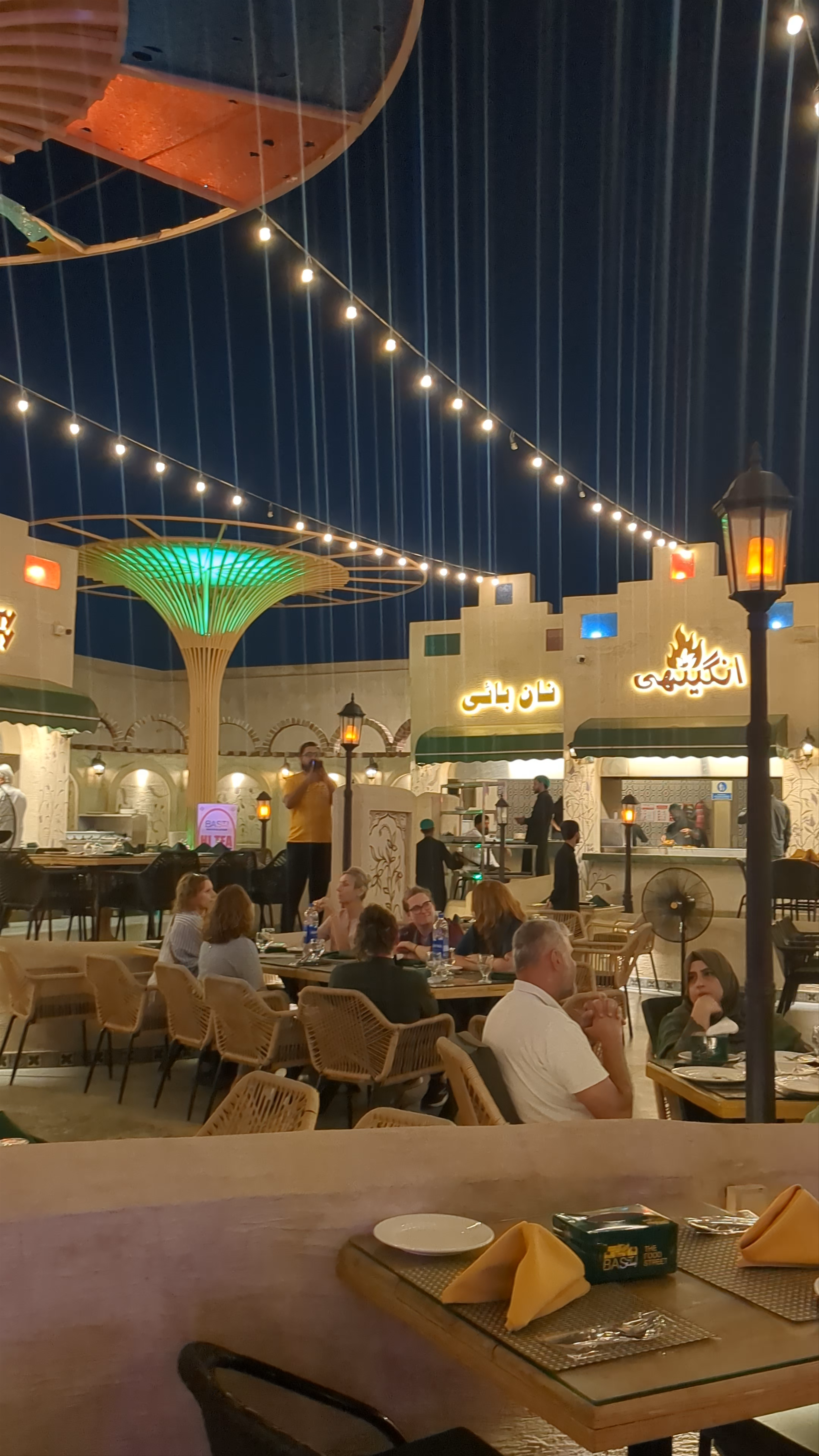 Basti The Food Street