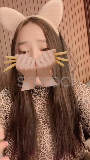 Ellie Cebu Escort Video #27181