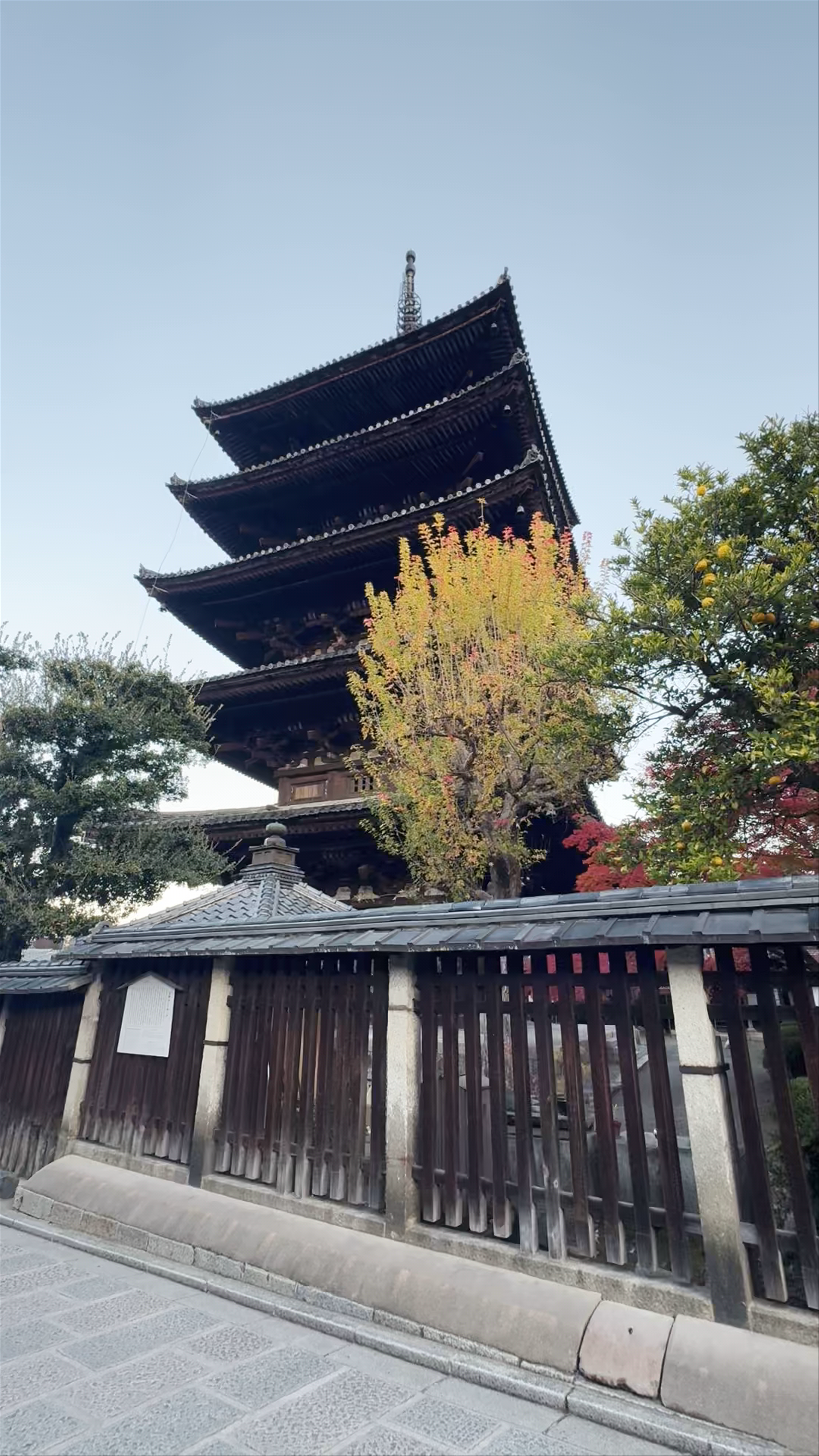 Hōkan-ji Temple (Yasaka no tō):Timeless Pagoda Serenity in Kyoto