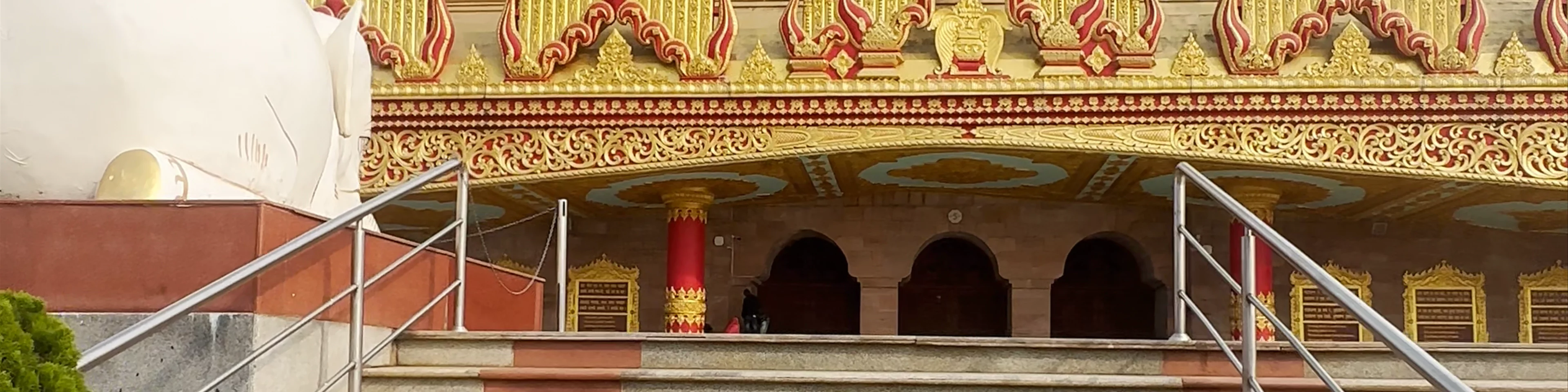 Global Vipassana Pagoda