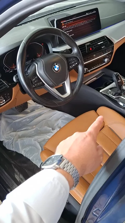 BMW 5 Series 520i 2023