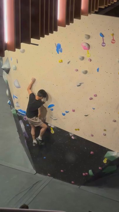 Vital - Lower East Side - Climbing - Gyms Near Me - New York, New York