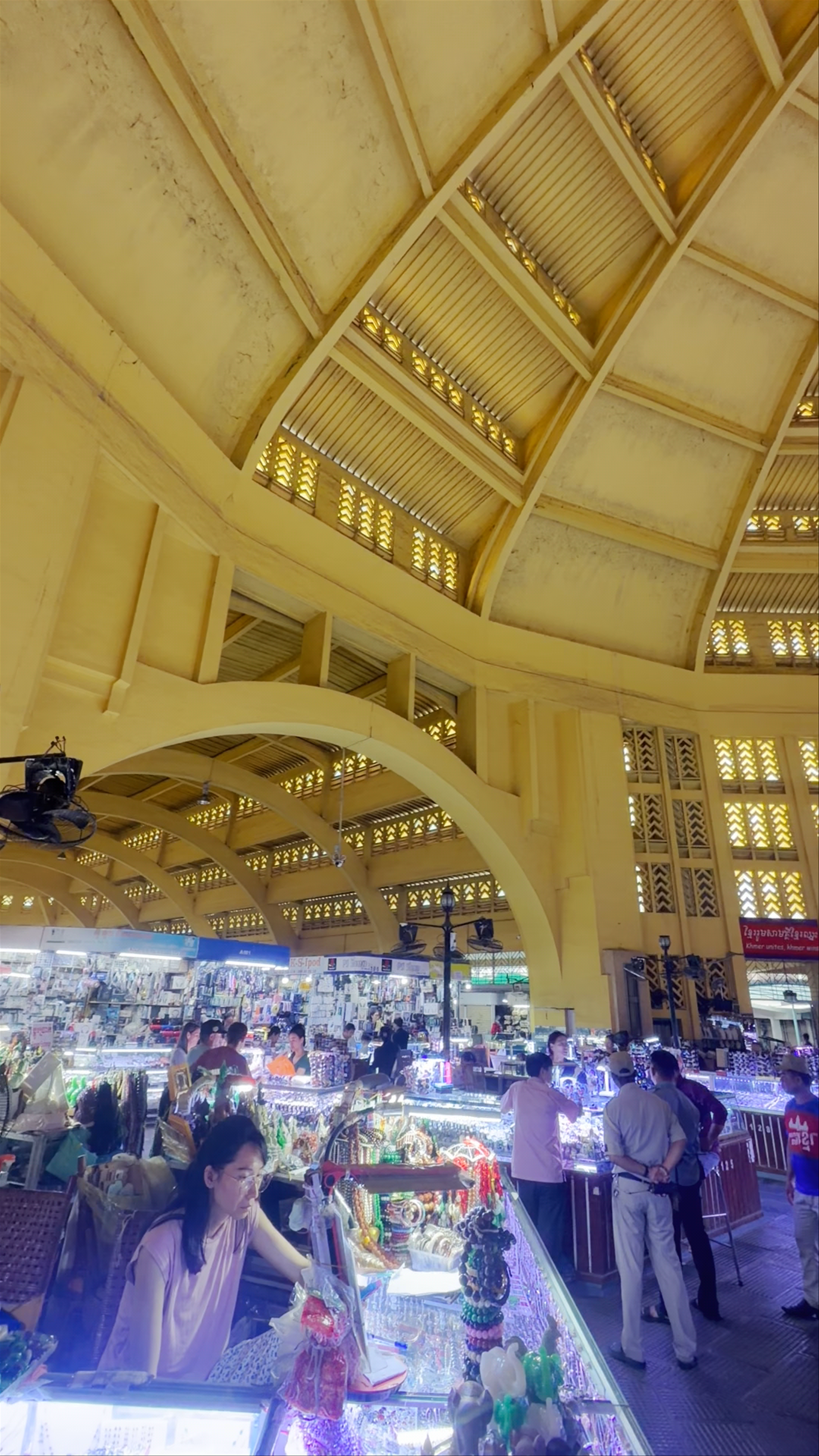 Central Market