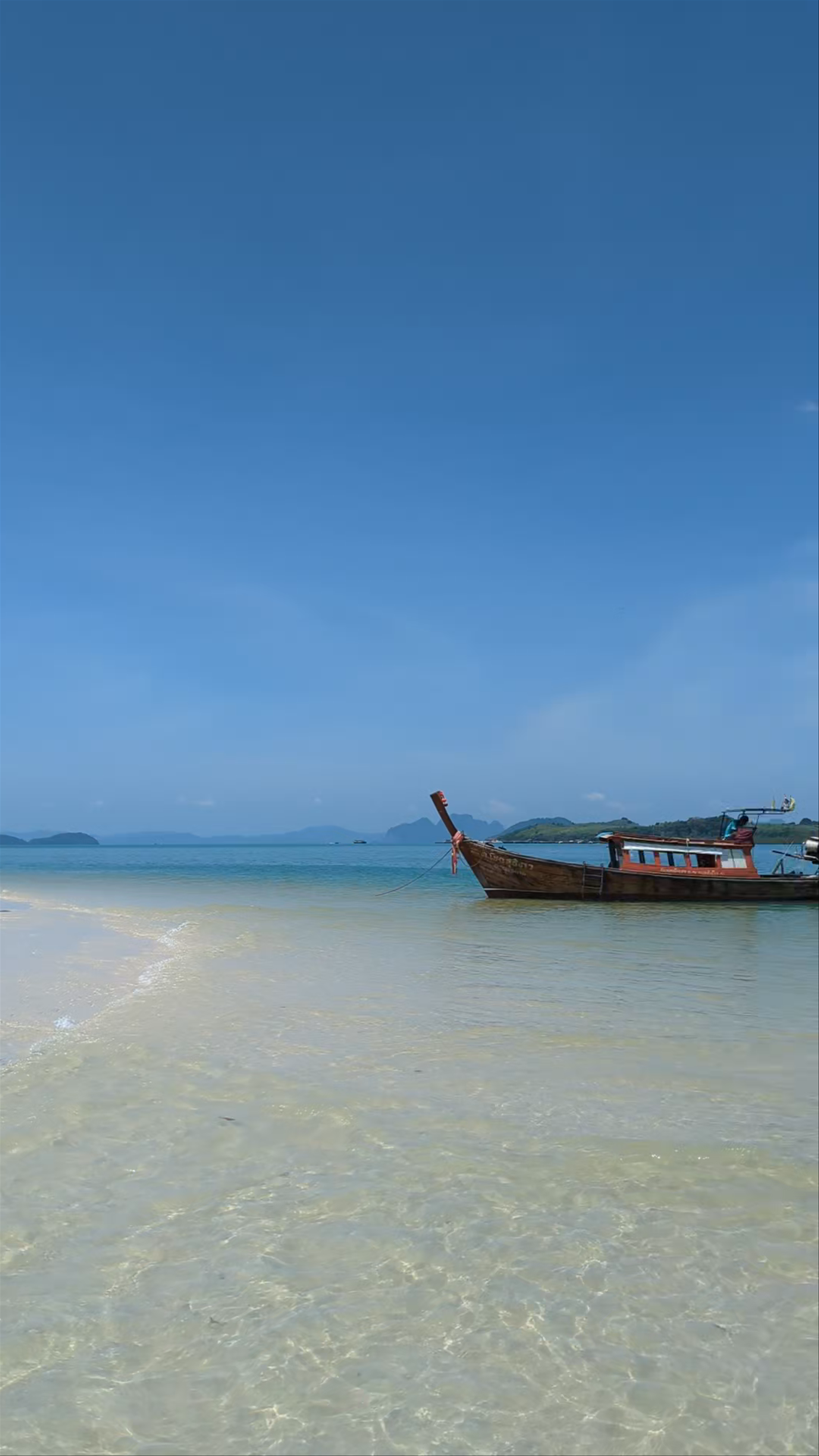 Lam Haed Beach Serenity on Ko Yao Yai, Thailand