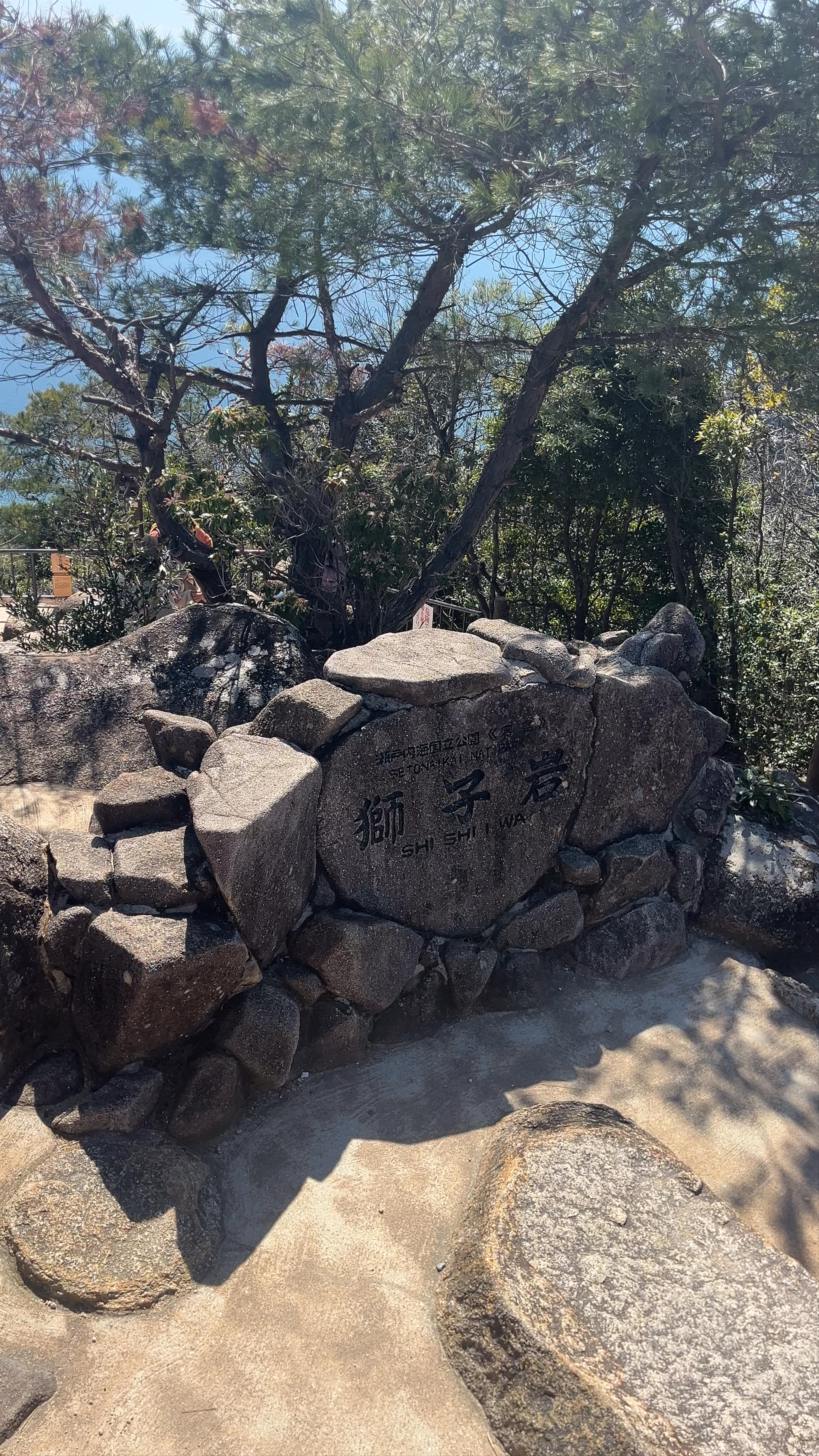 Breathtaking Views from Mirador de Shishiiwa, Miyajima, Japan