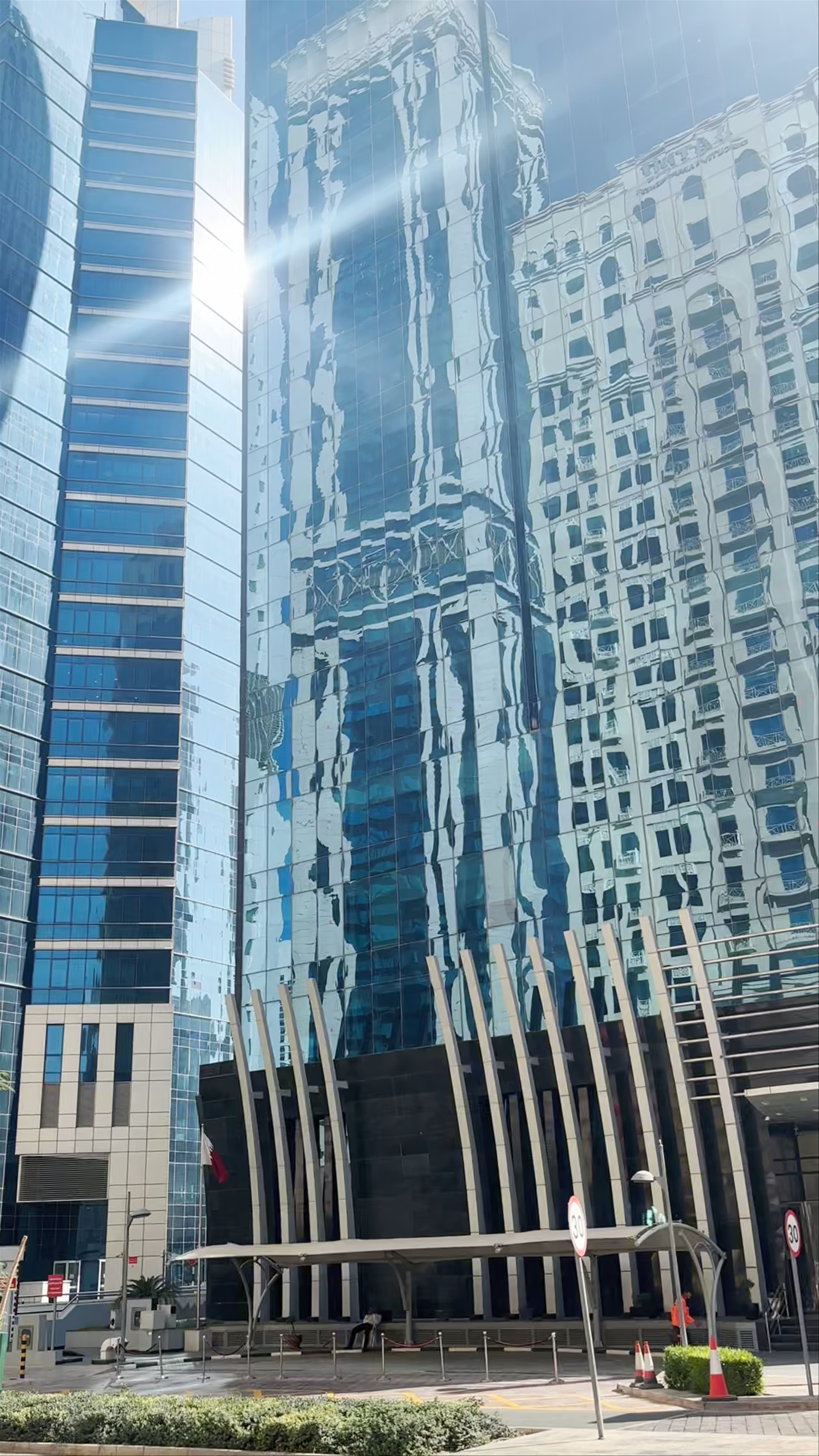 Qatar Financial Centre (QFC)