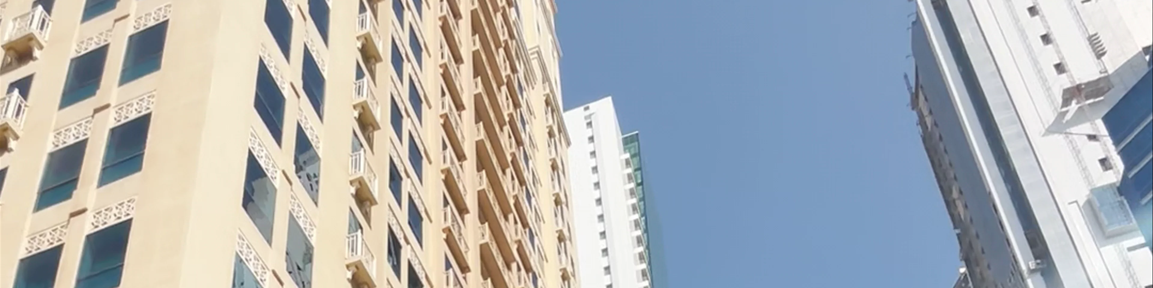 Qatar Financial Centre (QFC)