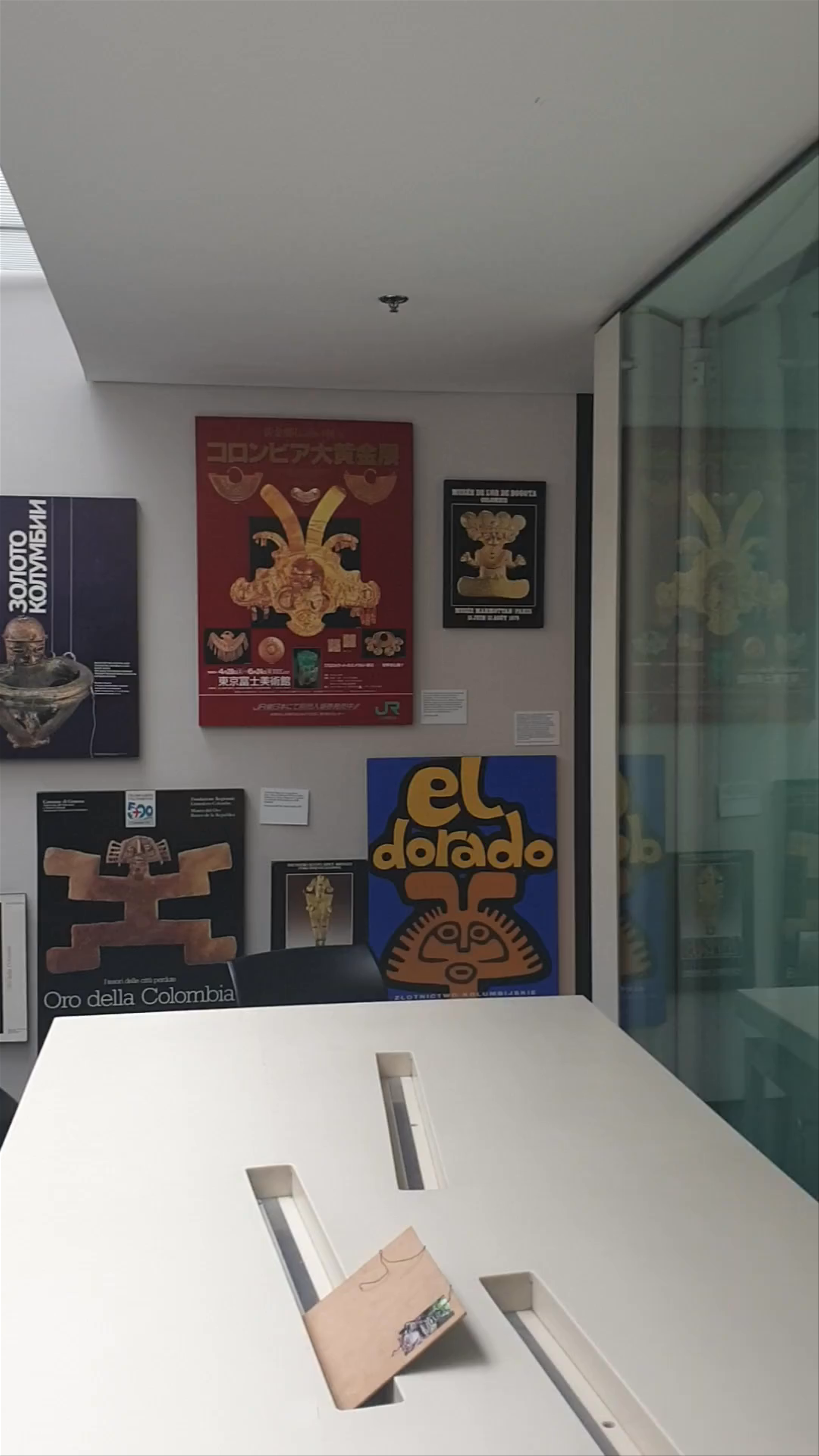 Museo del Oro