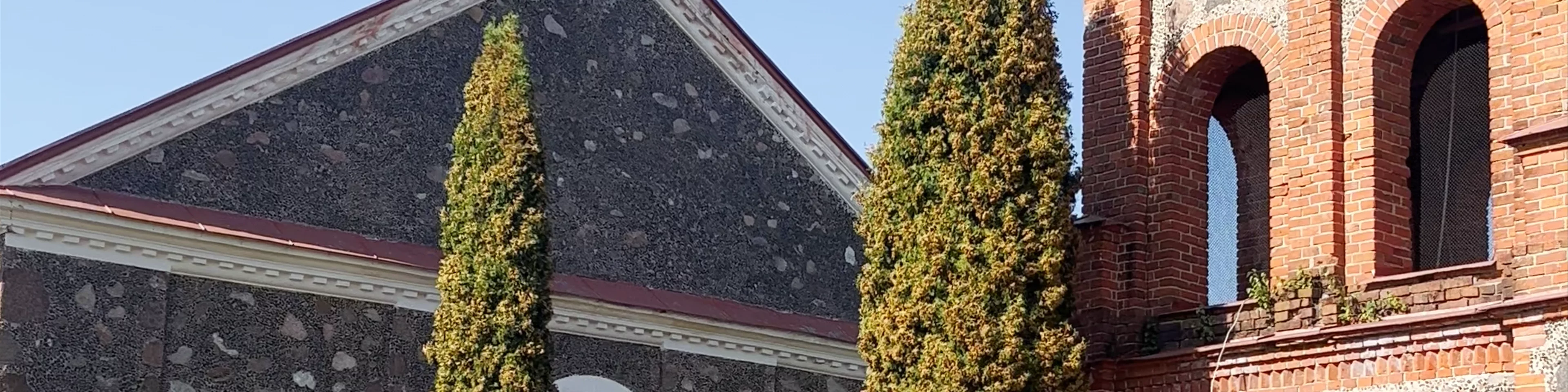 Subates katoļu baznīca