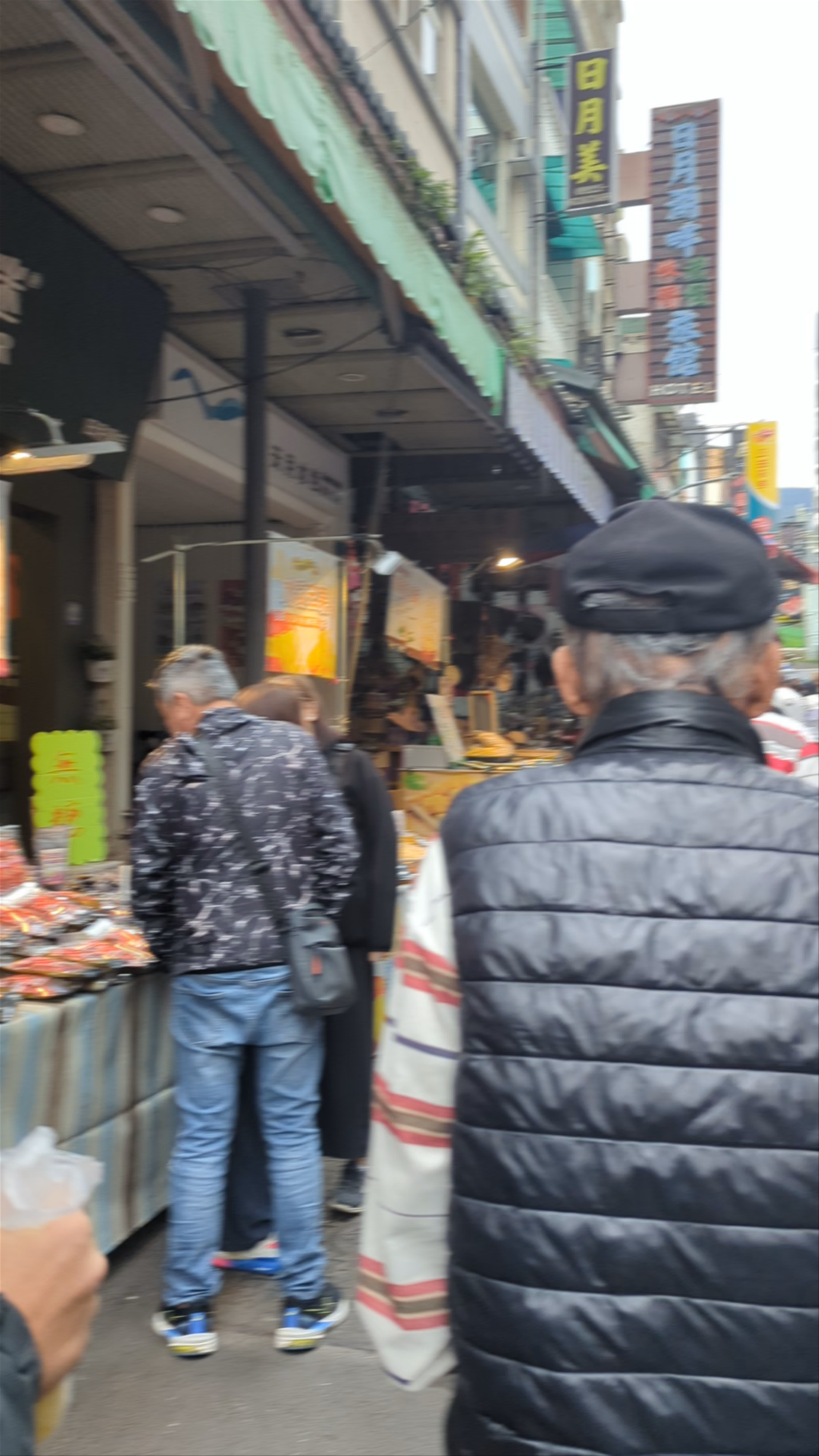 Ita Thao Shopping District