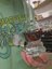 Small image 7