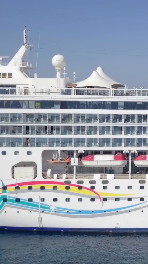 Norwegian Cruise Line