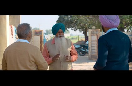 Bande-annonce en punjabi