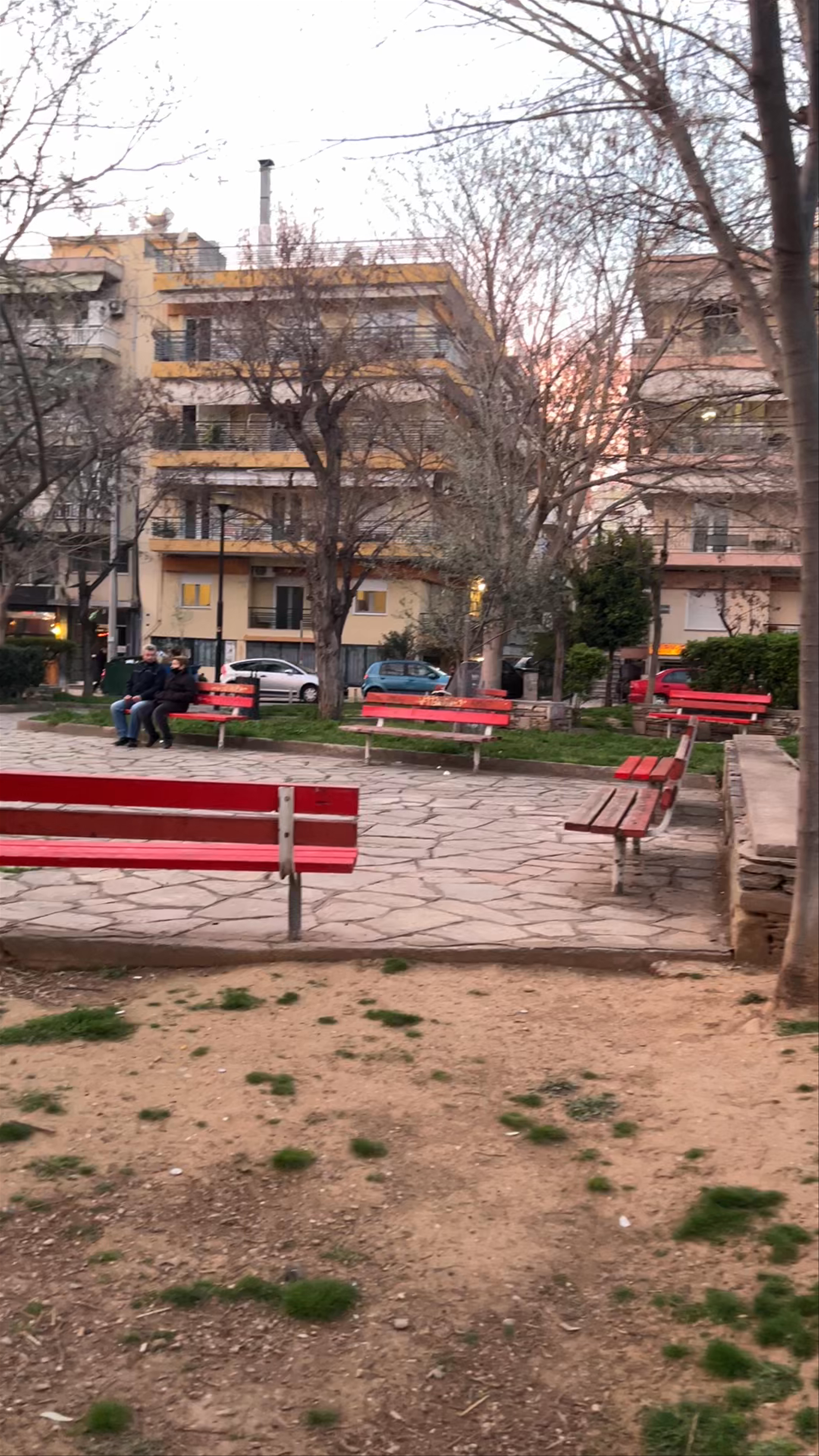 Fokas Park