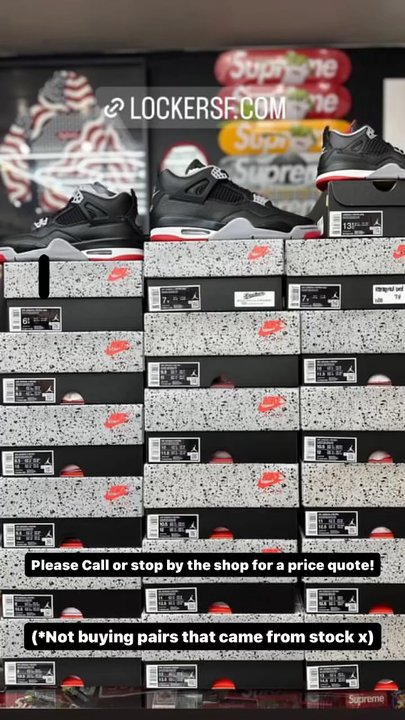 LockerSF - Shoe Stores Near Me - Daly City, California