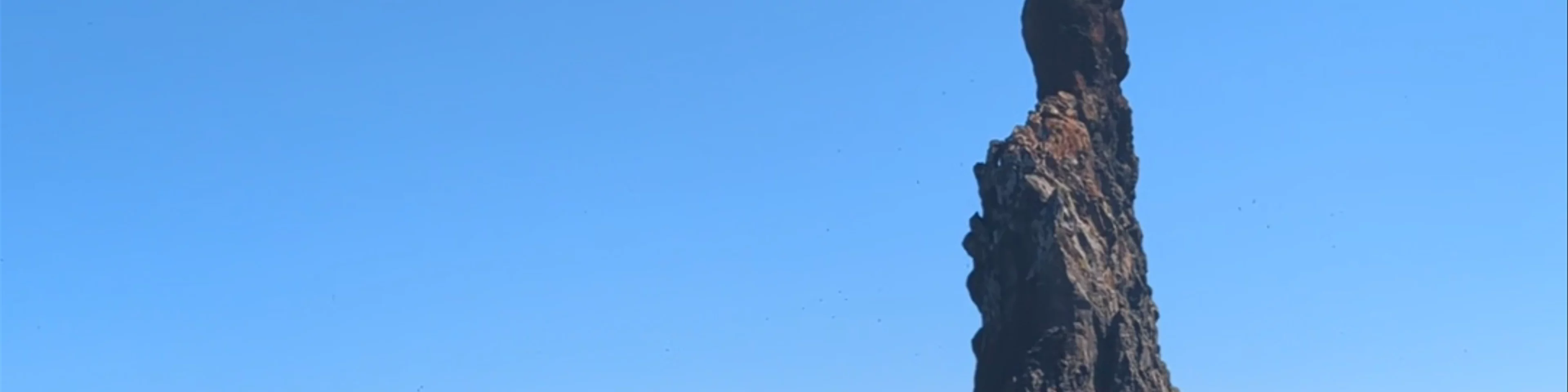 Miradouro Ilheus da Ribeira da Janela