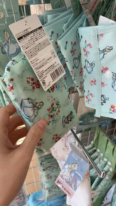 Daiso - Alice collection from Daiso (Not $1.50, a bit more expensive) - Discount Store Near Me - Dublin, California