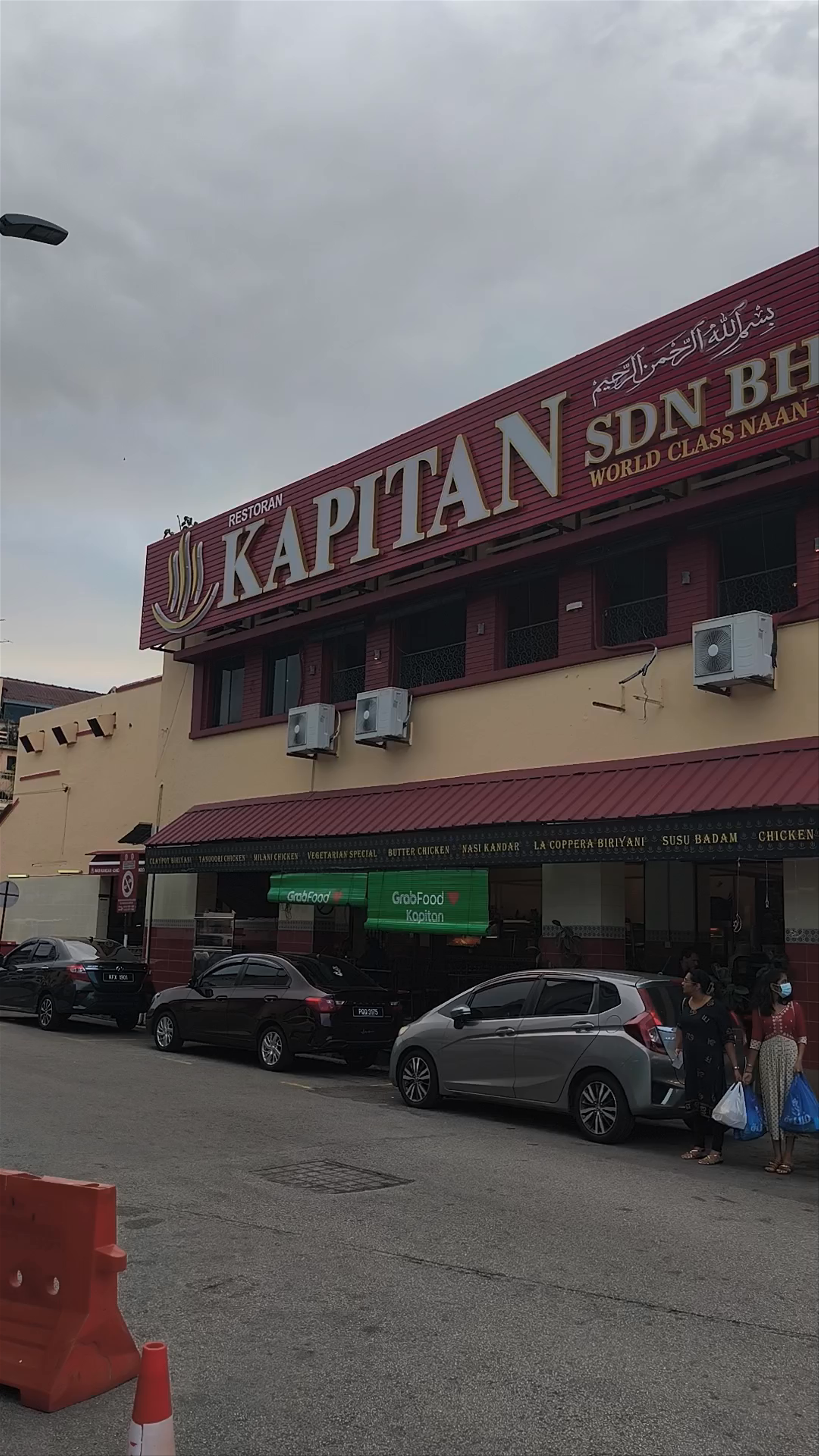 Kapitan Tandoori House Chulia Street
