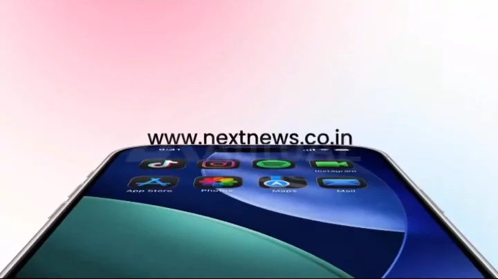 NextNews image 1