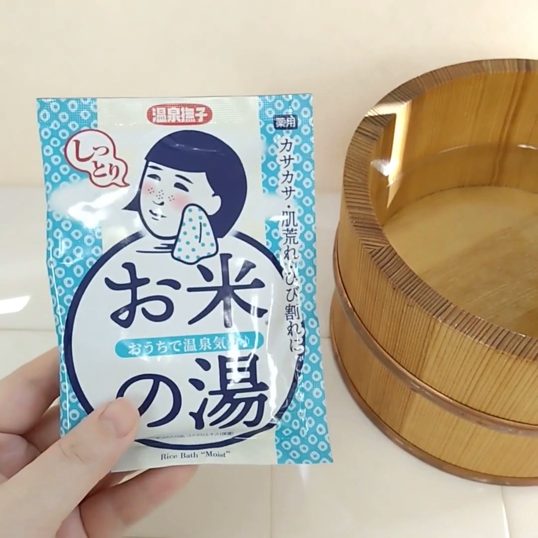 温泉撫子 お米しっとりの湯｜薬用入浴剤｜石澤研究所 公式サイト