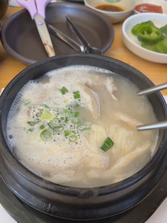 E-Jo Korean Restaurant - seolleongtang #2 - Korean Near Me - Las Vegas, Nevada