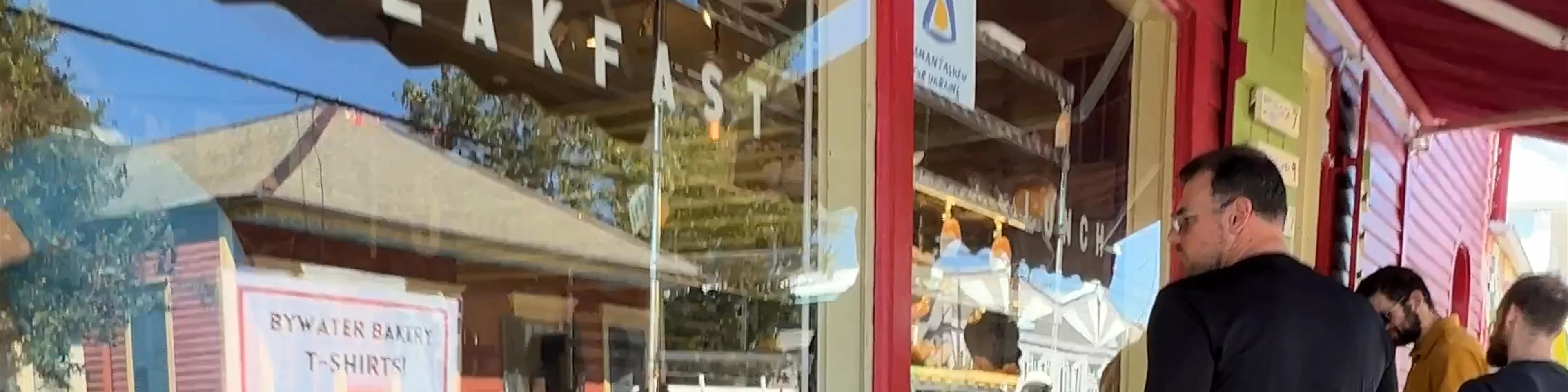 Bywater Bakery