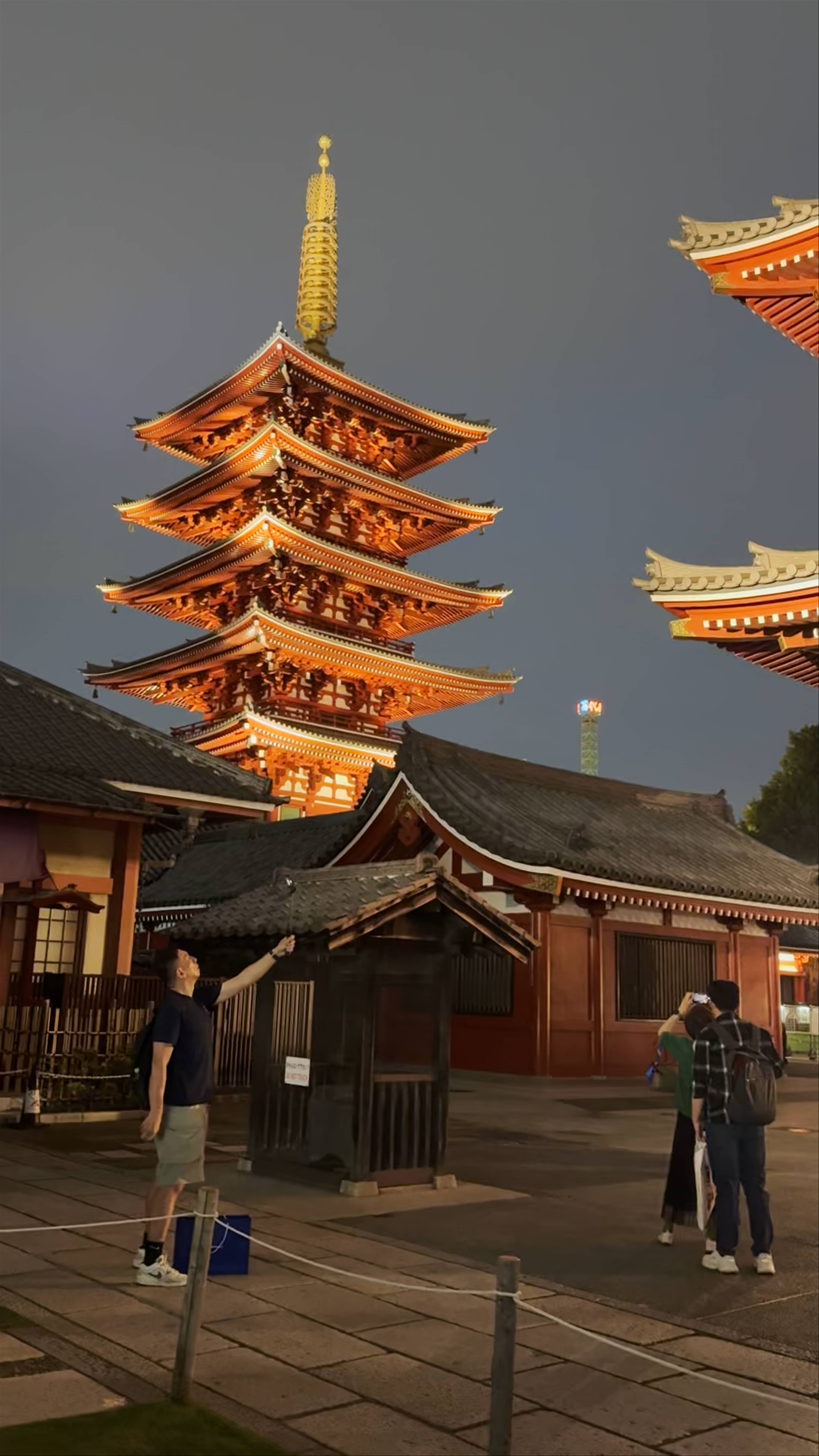 Nighttime Serenity at Senso-ji Temple, Asakusa Tokyo