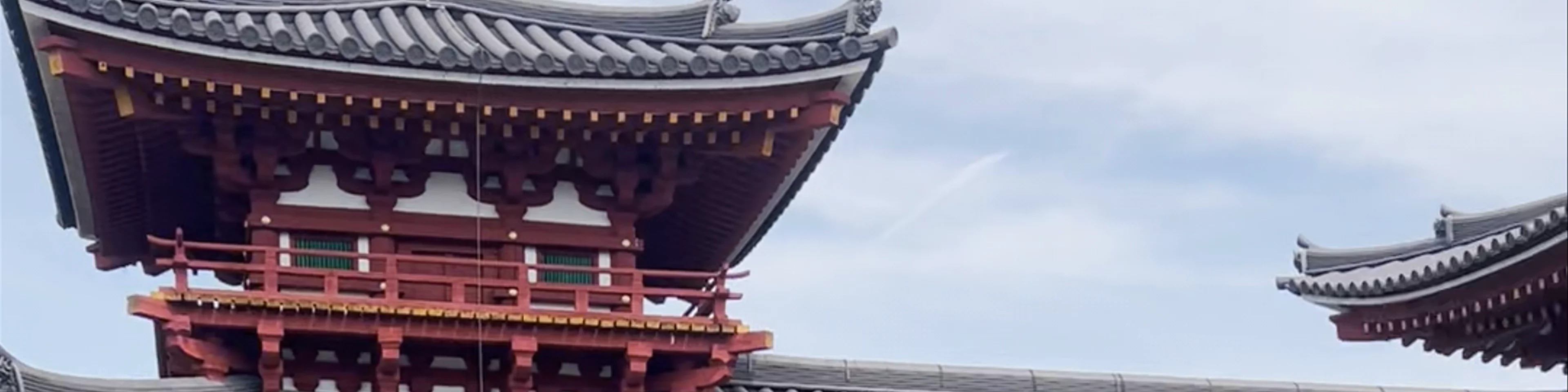 Byodoin