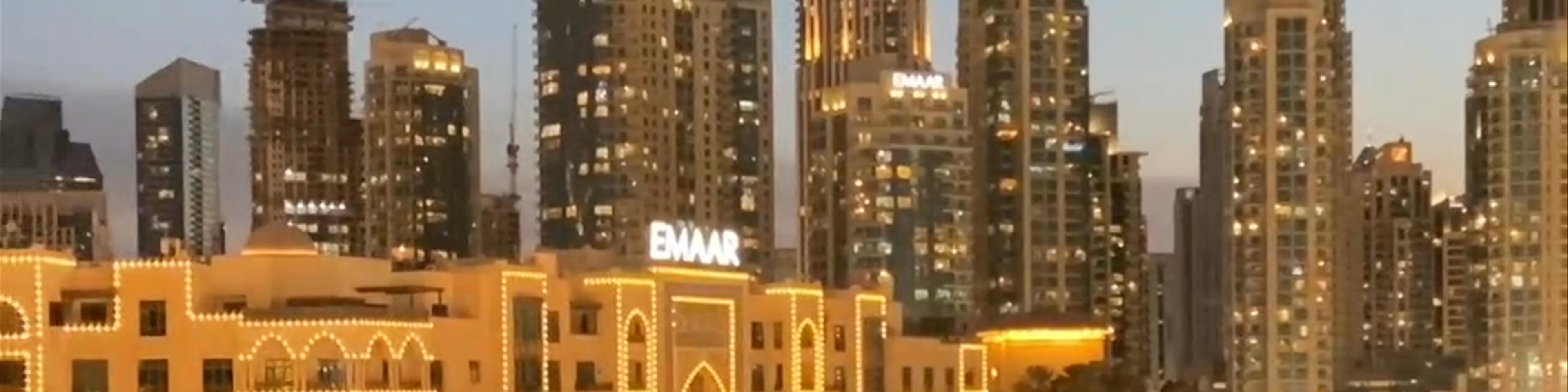 The Dubai Fountain