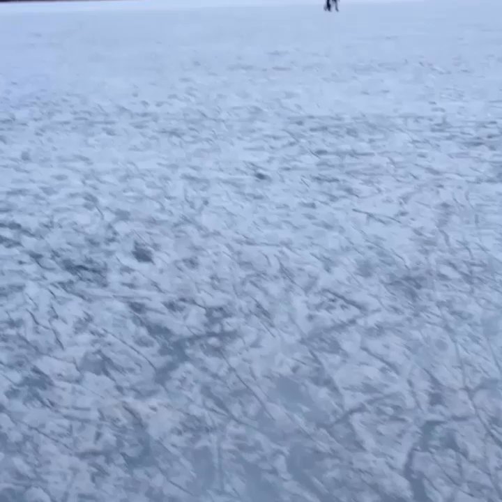 Eastman Park - Skating. - Fishing Near Me - Saint Cloud, Minnesota